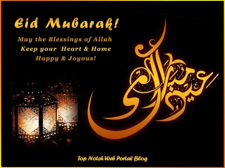 20 Ucapan Idul Fitri dengan Gambar yang menarik - Asher-Online.com