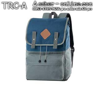 Tas Ransel Retro