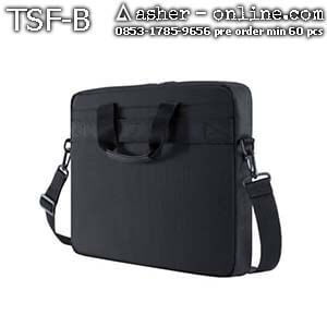 Tas Seminar Zipper